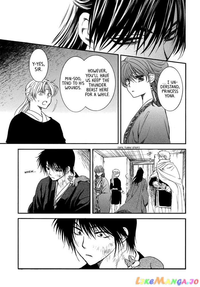 Yona of the Dawn Chapter 201 image 25_optimized